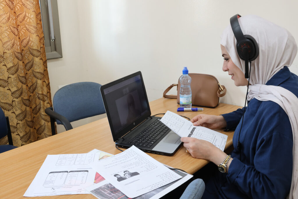 Study Egyptian Arabic Online