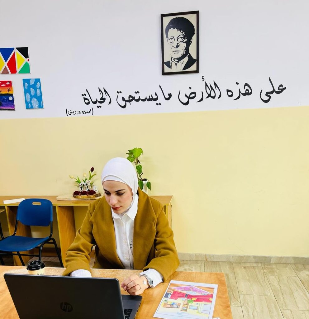 Beginner Palestinian/Jordanian Arabic Online Courses