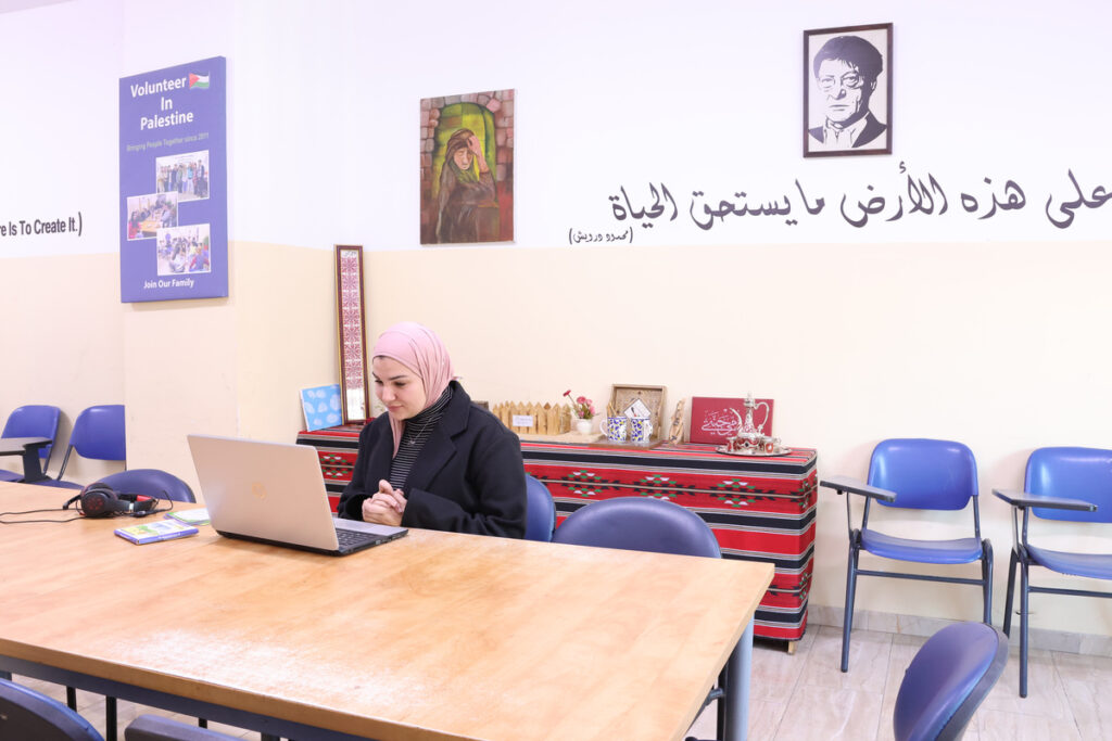 Arabic Courses for Complete Beginners Online