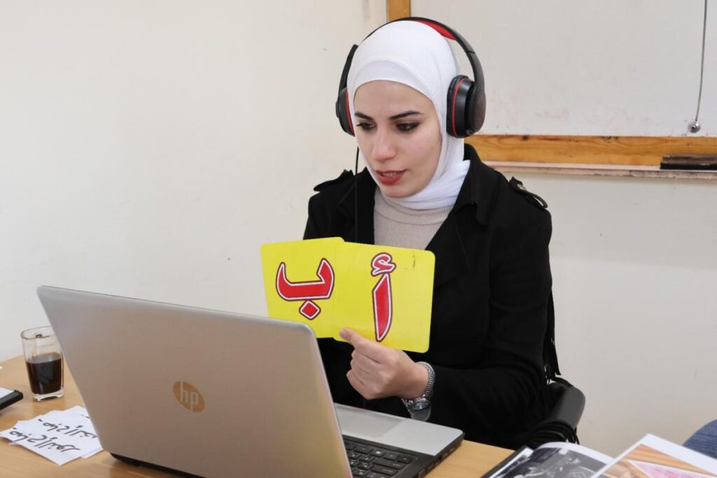 Top Online Programs for Palestinian Colloquial Arabic
