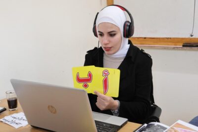 Top Online Programs for Palestinian Colloquial Arabic