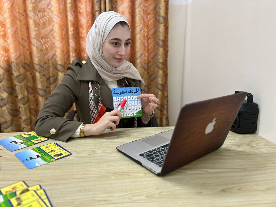 Jordanian Arabic Lessons Online