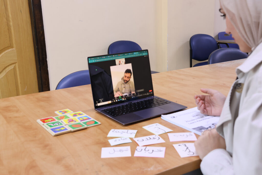 Arabic Online Programs