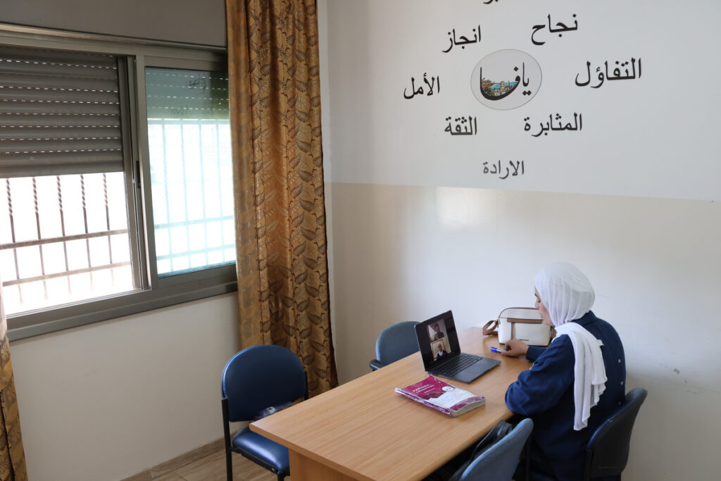 Best Online Arabic Programs for 2026/2027
