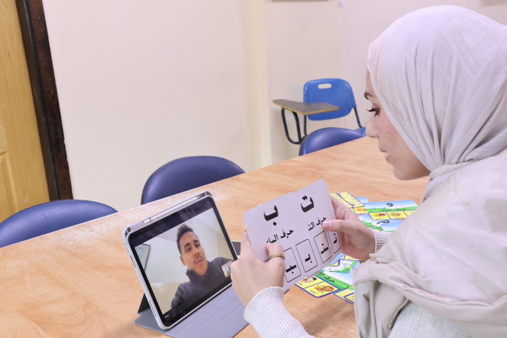 Lebanese Arabic Online